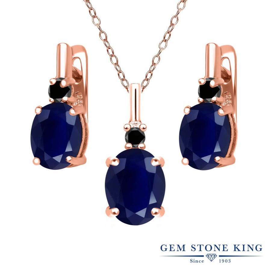 天然 サファイア ネックレス ピアス セット レディース シルバー ピンクゴールド 加工 大粒 揺れる 天然石 9月 誕生石 プレゼント 女性 誕生日 Mgz 0817 Ov S Dbl Di Blc Rpss Gem Stone King 通販 Yahoo ショッピング