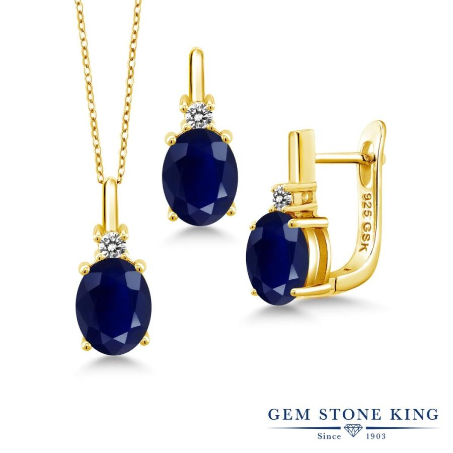 天然 サファイア ネックレス ピアス セット レディース イエローゴールド 加工 天然石 9月 誕生石 お守り 誕生日プレゼント 女性