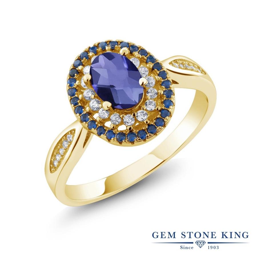 天然 アイオライト リング レディース 指輪 イエローゴールド 加工 天然石 3月 誕生石 お守り 誕生日プレゼント 女性 ブランド