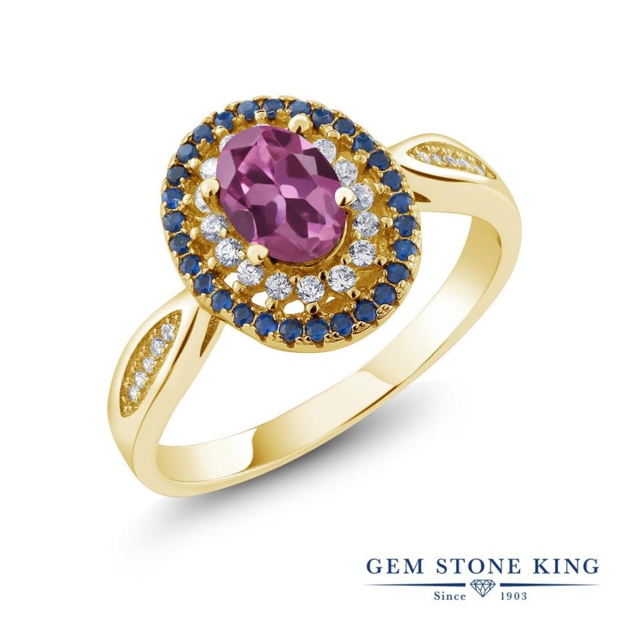 天然 ピンクトルマリン リング レディース 指輪 イエローゴールド 加工 天然石 10月 誕生石 お守り 誕生日プレゼント 女性 ブランド