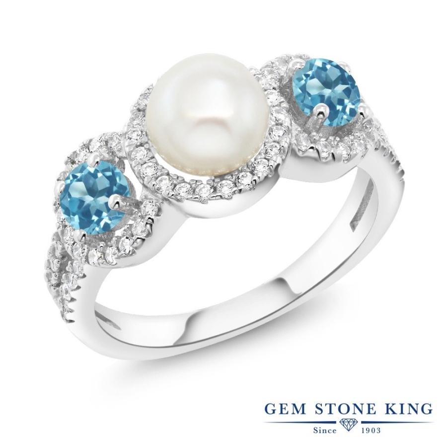 パール リング レディース 指輪 真珠 天然石 6月 誕生石 お守り 誕生日プレゼント 女性 ブランド