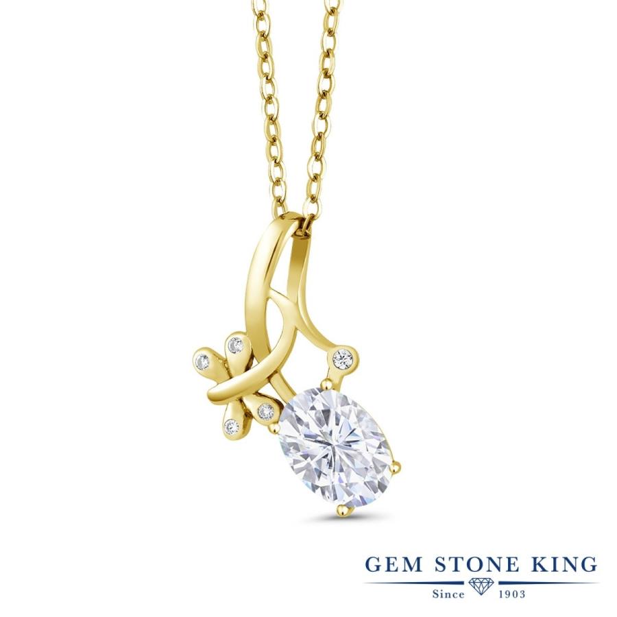 モアサナイト ネックレス レディース イエローゴールド 加工 Forever Brilliant プレゼント 女性 ブランド