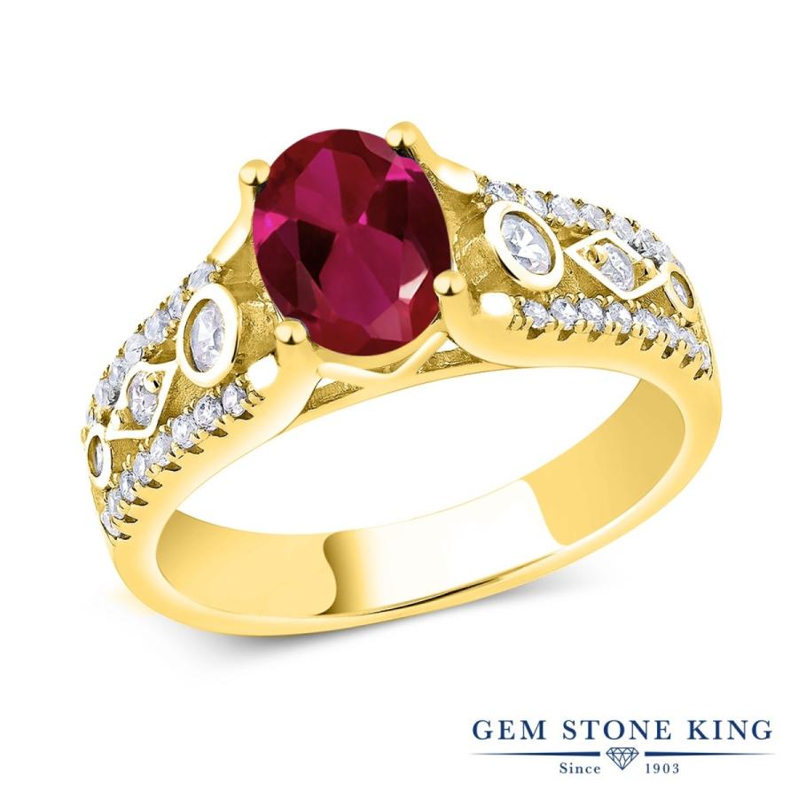 シンセティック ルビー リング レディース 指輪 イエローゴールド 加工 7月 誕生石 お守り 誕生日プレゼント 女性 ブランド