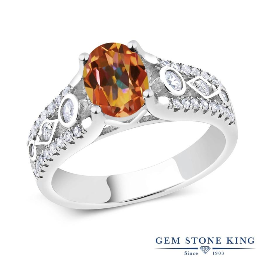 天然 ミスティック トパーズ リング レディース 指輪 天然石 お守り ブランド