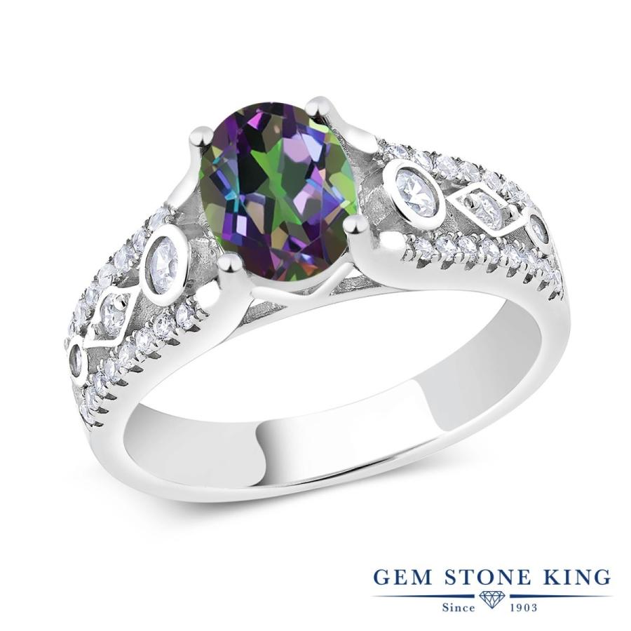 天然 ミスティック トパーズ リング 指輪 天然石 お守り ブランド