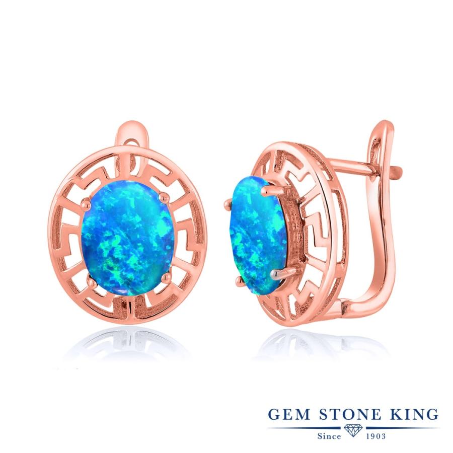 シミュレイテッド ブルーオパール ピアス レディース ピンクゴールド 加工 10月 誕生石 お守り 誕生日プレゼント 女性 アレルギー対応 ブランド フープ