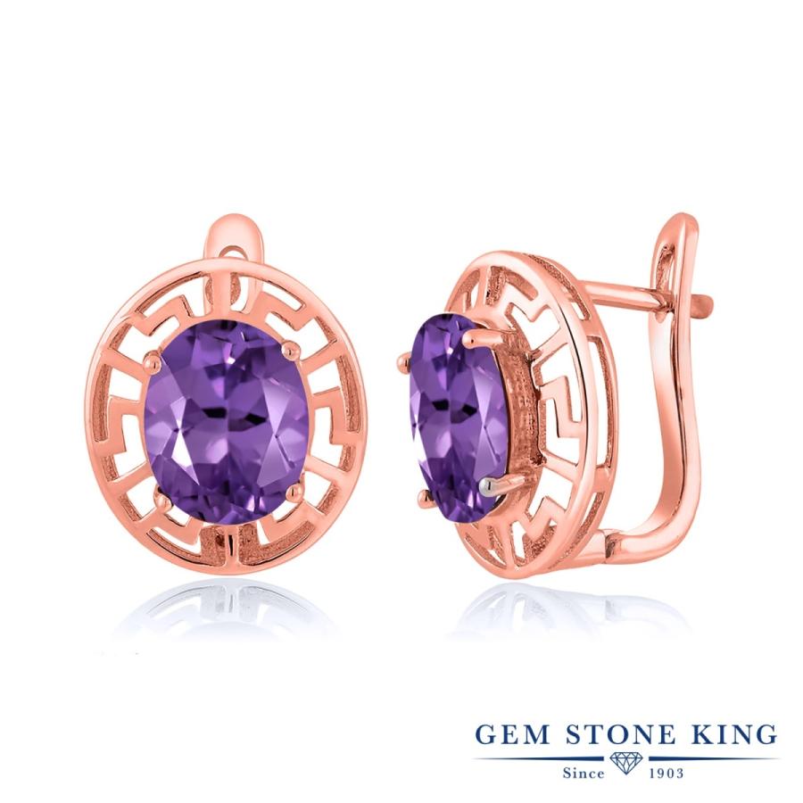 天然 アメジスト ピアス レディース ピンクゴールド 加工 天然石 2月 誕生石 お守り 誕生日プレゼント 女性 アレルギー対応 ブランド フープ