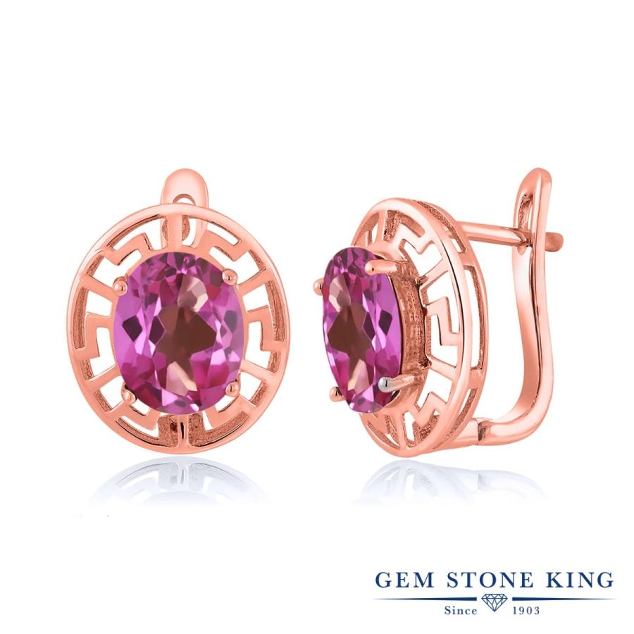 天然 ミスティック トパーズ ピアス レディース ピンクゴールド 加工 天然石 お守り アレルギー対応 ブランド フープ