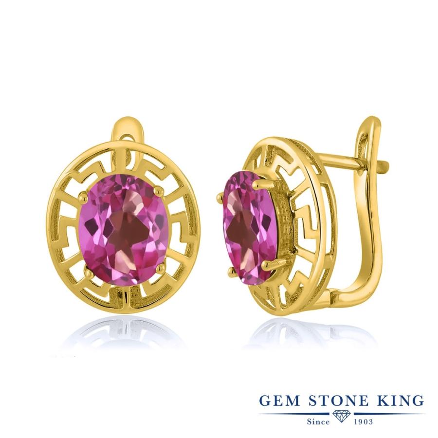 天然 ミスティック トパーズ ピアス レディース イエローゴールド 加工 天然石 お守り アレルギー対応 ブランド フープ