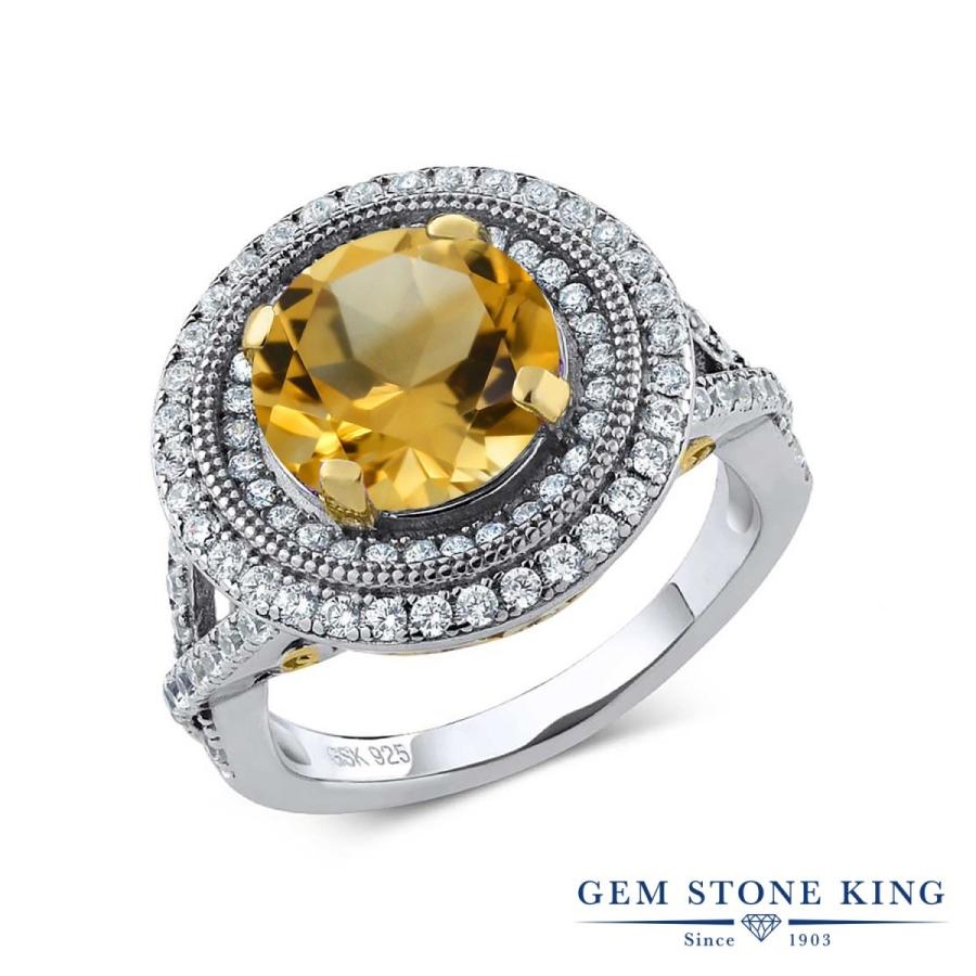 天然 シトリン リング レディース 指輪 天然石 11月 誕生石 お守り 誕生日プレゼント 女性 ブランド