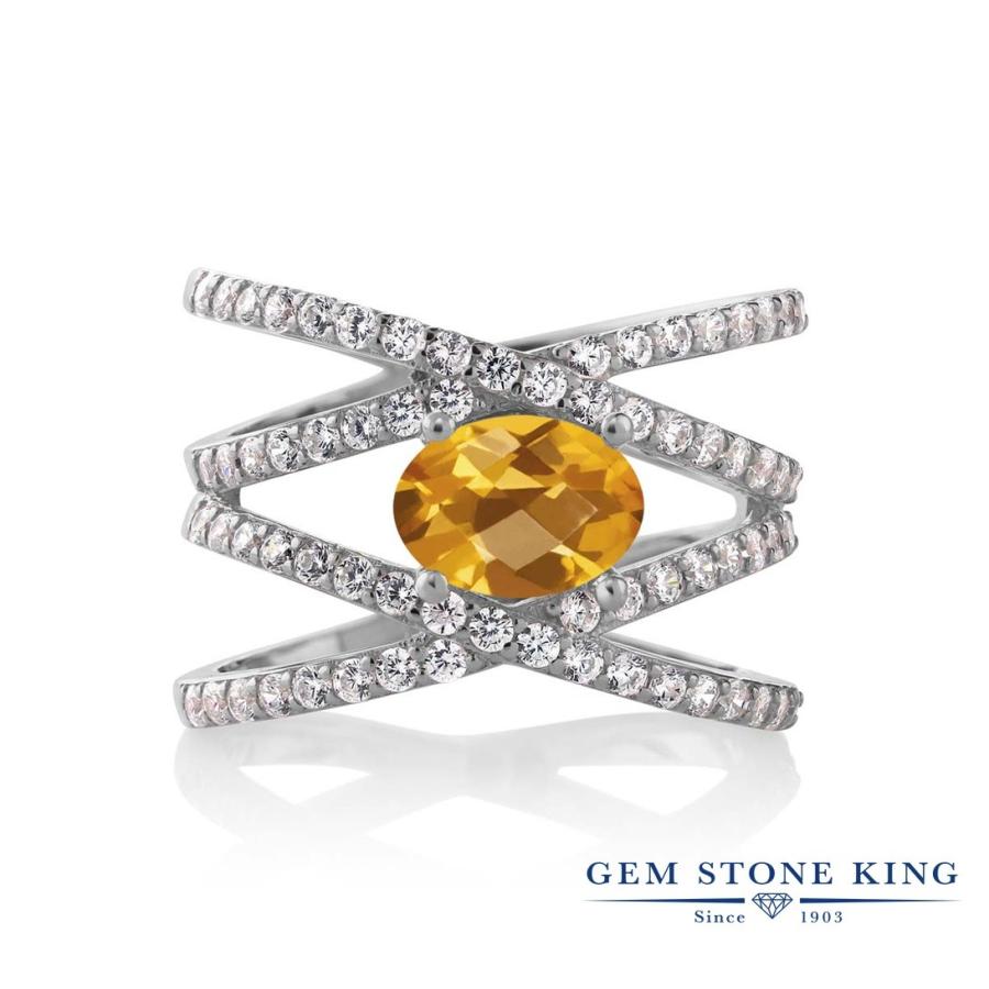 天然 シトリン リング レディース 指輪 天然石 11月 誕生石 お守り 誕生日プレゼント 女性 ブランド