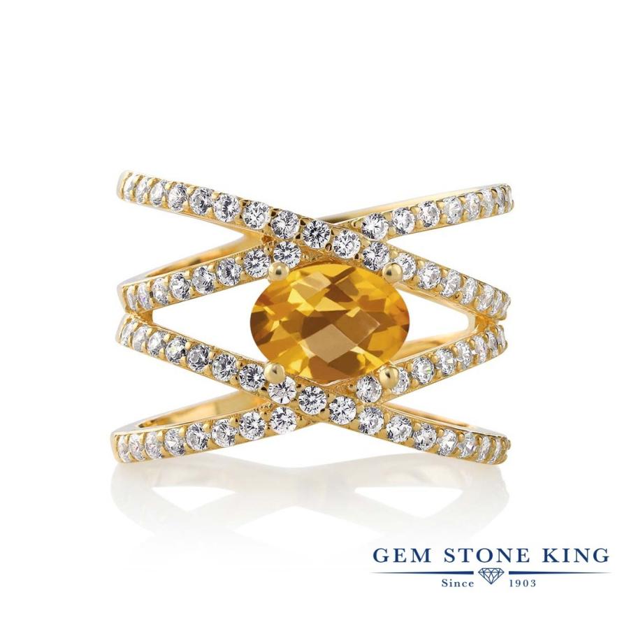 天然 シトリン リング レディース 指輪 イエローゴールド 加工 天然石 11月 誕生石 お守り 誕生日プレゼント 女性 ブランド