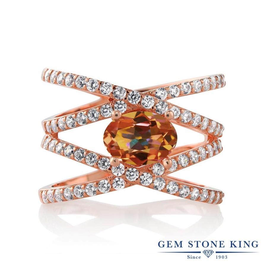 天然 ミスティック トパーズ リング レディース 指輪 ピンクゴールド 加工 天然石 お守り ブランド