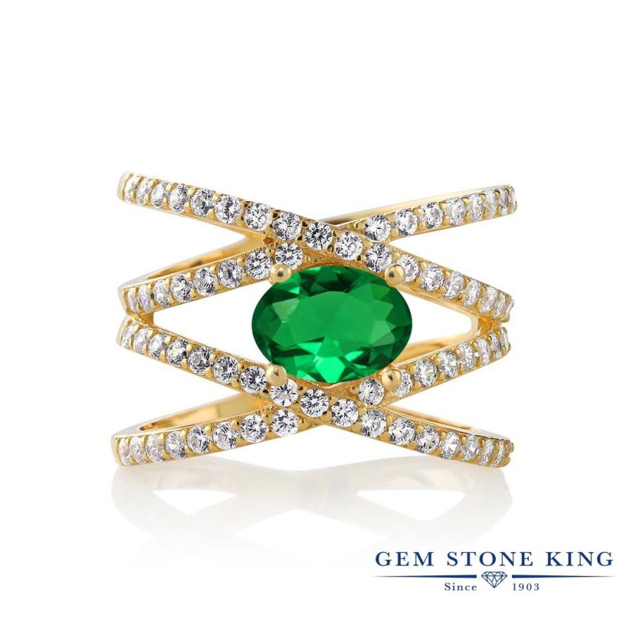 ナノ エメラルド リング レディース 指輪 イエローゴールド 加工 ブランド