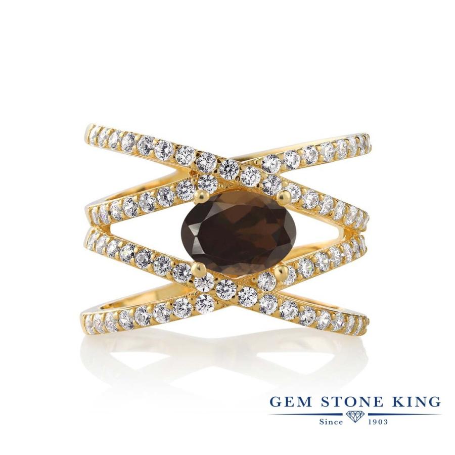 天然 スモーキークォーツ リング レディース 指輪 イエローゴールド 加工 天然石 お守り ブランド