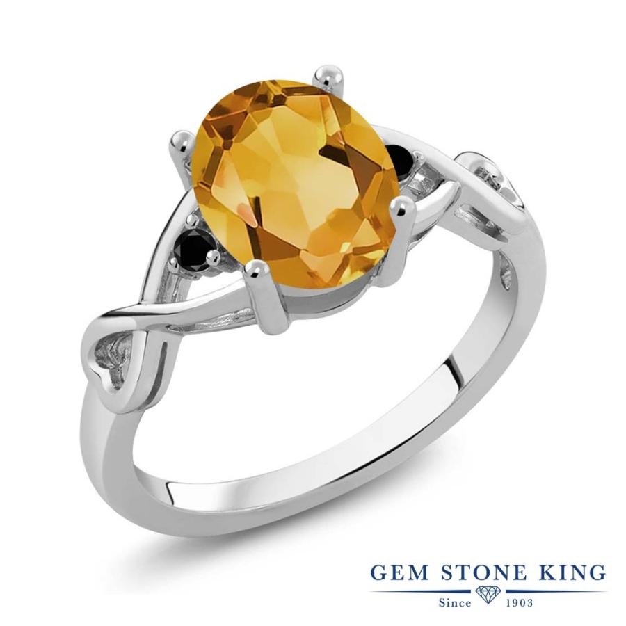 天然 シトリン リング レディース 指輪 天然石 11月 誕生石 お守り 誕生日プレゼント 女性 ブランド