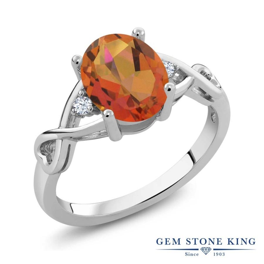 天然 ミスティック クオーツ リング レディース 指輪 天然石 お守り ブランド