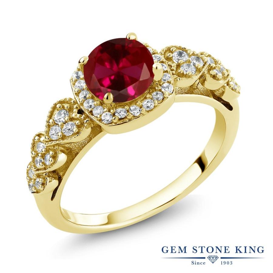 シンセティック ルビー リング 指輪 イエローゴールド 加工 7月 誕生石 お守り 誕生日プレゼント 女性 ブランド