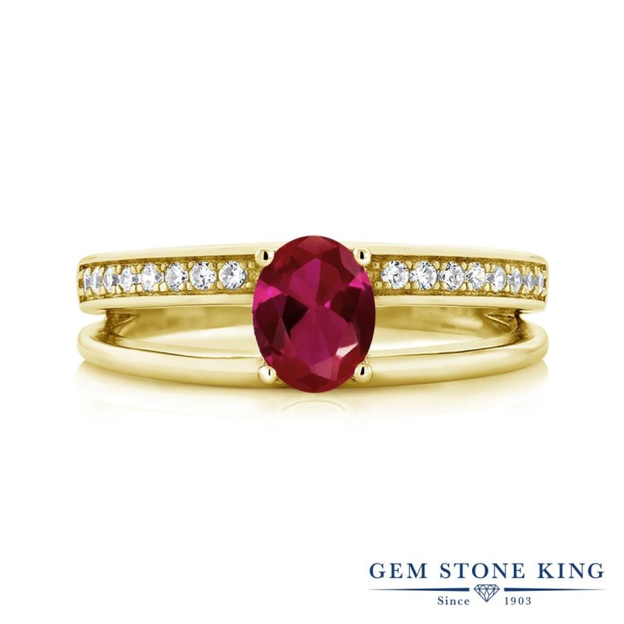 シンセティック ルビー リング レディース 指輪 イエローゴールド 加工 7月 誕生石 お守り 誕生日プレゼント 女性 ブランド