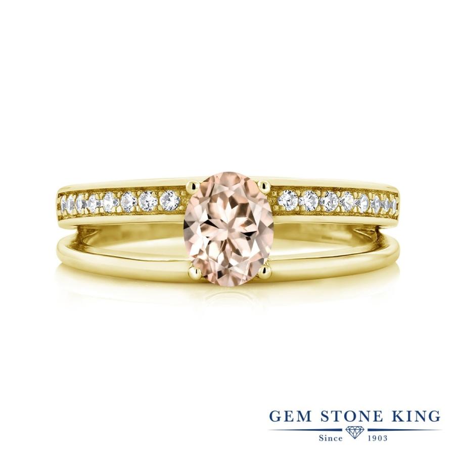 天然 モルガナイト リング レディース 指輪 イエローゴールド 加工 天然石 4月 誕生石 お守り 誕生日プレゼント 女性 ブランド