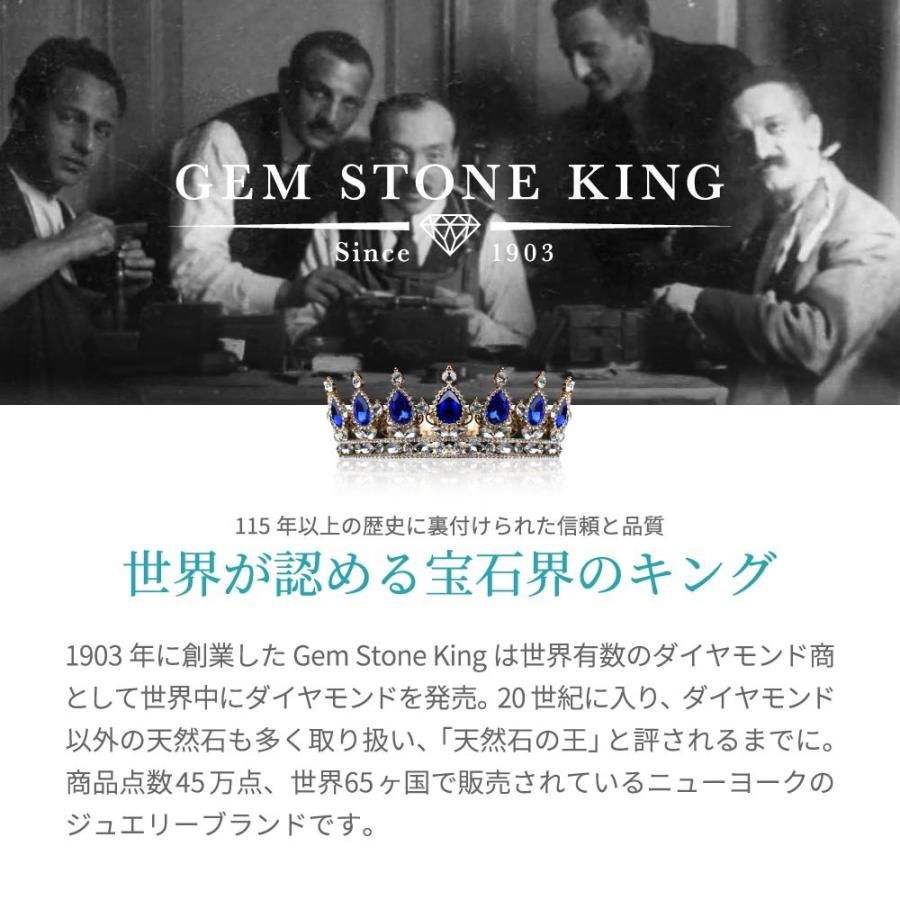 合成ルビー ネックレス レディース ダイヤモンド イエローゴールド 加工 シンプル プレゼント｜gemstoneking｜02