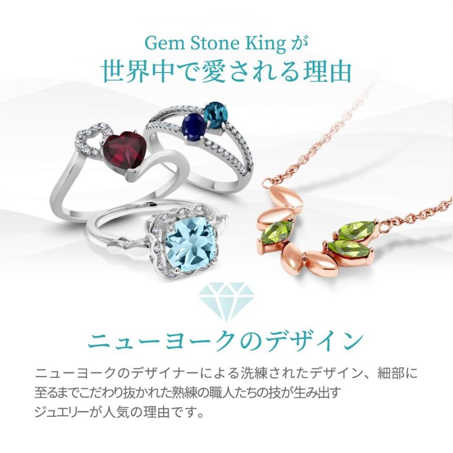 天然 ミスティックトパーズ (ピンク) ネックレス レディース ダイヤモンド シンプル プレゼント｜gemstoneking｜03