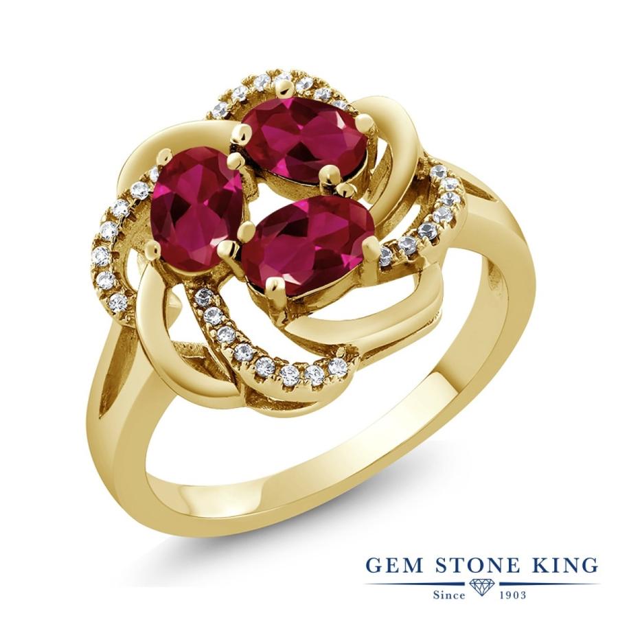 シンセティック ルビー リング レディース 指輪 イエローゴールド 加工 7月 誕生石 お守り 誕生日プレゼント 女性 ブランド