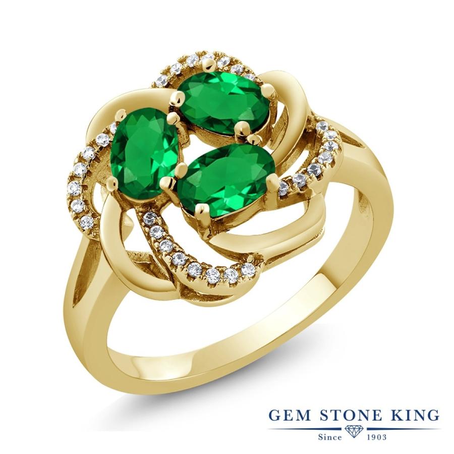 ナノ エメラルド リング レディース 指輪 イエローゴールド 加工 ブランド