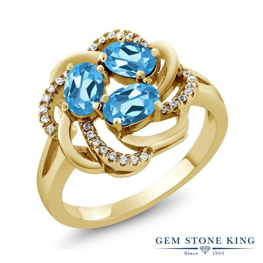 天然 スイスブルートパーズ リング レディース 指輪 イエローゴールド 加工 天然石 11月 誕生石 お守り 誕生日プレゼント 女性 ブランド