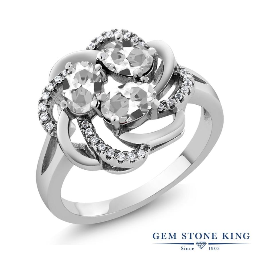 天然 ホワイトトパーズ リング レディース 指輪 天然石 11月 誕生石 お守り 誕生日プレゼント 女性 ブランド