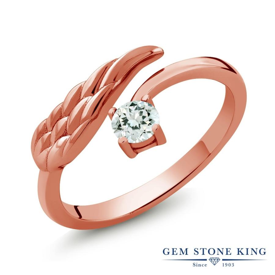 天然 アクアマリン リング レディース 指輪 ピンクゴールド 加工 天然石 3月 誕生石 お守り 誕生日プレゼント 女性 ブランド