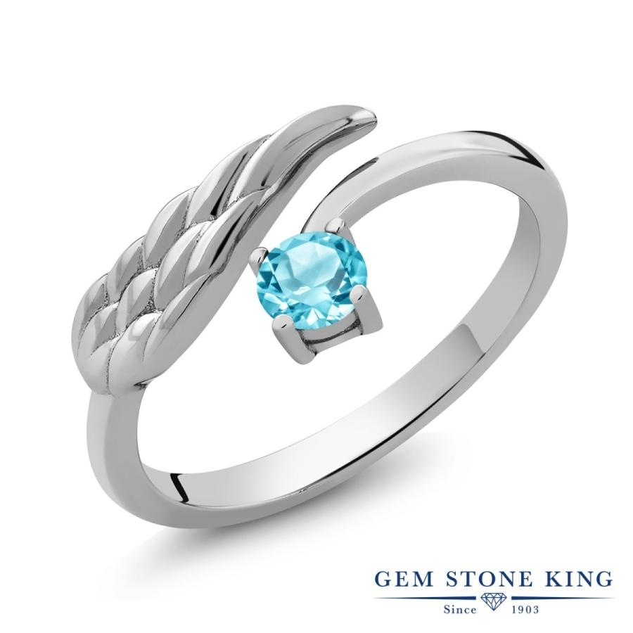 天然 スイスブルートパーズ リング レディース 指輪 天然石 11月 誕生石 お守り 誕生日プレゼント 女性 ブランド