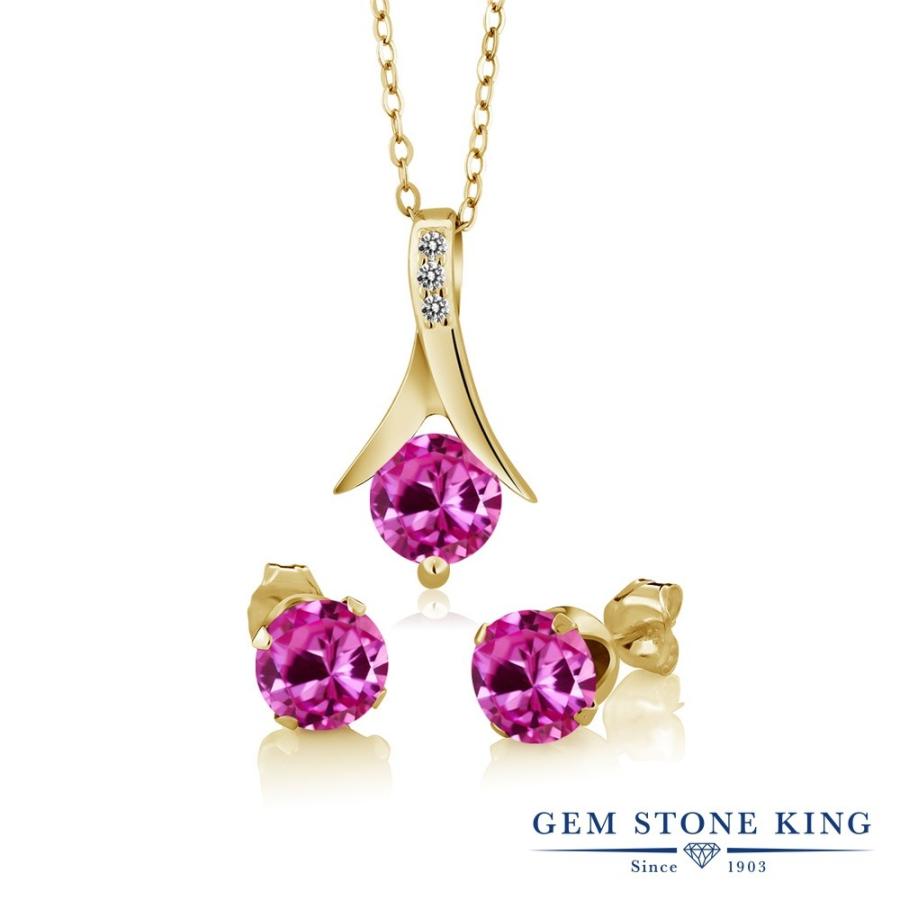 シンセティック ピンクサファイア ネックレス ピアス セット レディース イエローゴールド 加工 9月 誕生石 お守り 誕生日プレゼント 女性