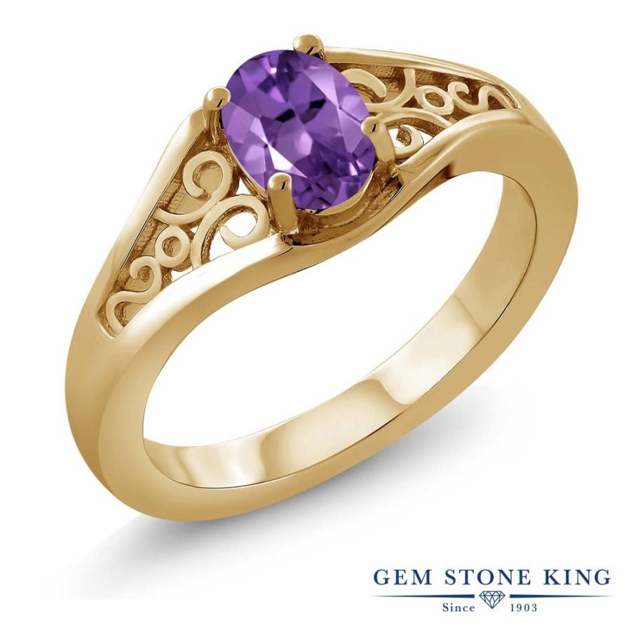 天然 アメジスト リング レディース 指輪 イエローゴールド 加工 天然石 2月 誕生石 お守り 誕生日プレゼント 女性 ブランド