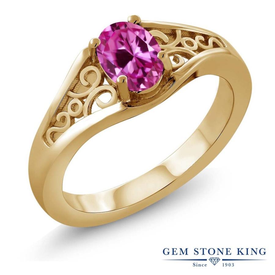 シンセティック ピンクサファイア リング レディース 指輪 イエローゴールド 加工 9月 誕生石 お守り 誕生日プレゼント 女性 ブランド