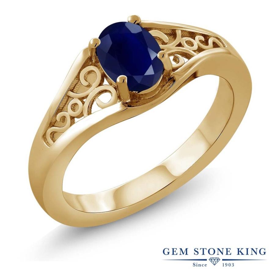天然 サファイア リング レディース 指輪 イエローゴールド 加工 天然石 9月 誕生石 お守り 誕生日プレゼント 女性 ブランド