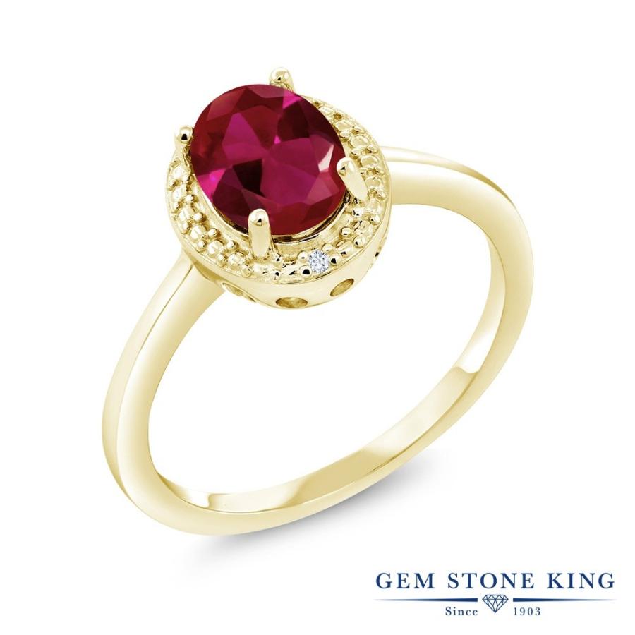 シンセティック ルビー リング レディース 指輪 イエローゴールド 加工 7月 誕生石 お守り 誕生日プレゼント 女性 ブランド