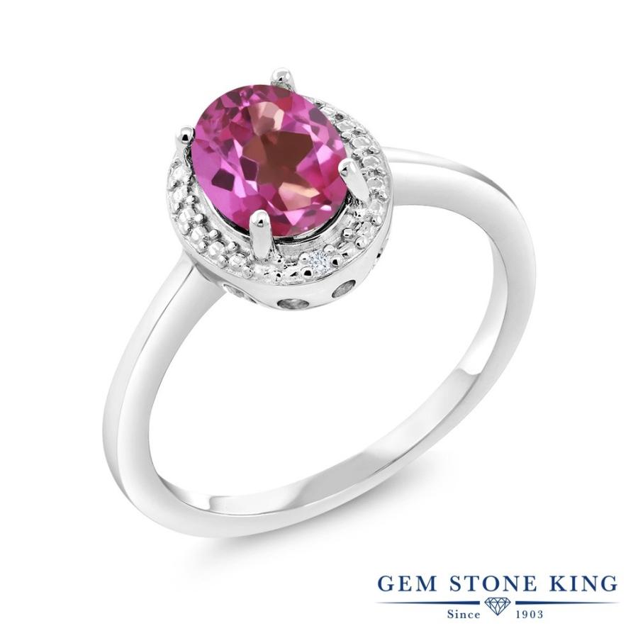 天然 ミスティック トパーズ リング レディース 指輪 天然石 お守り ブランド