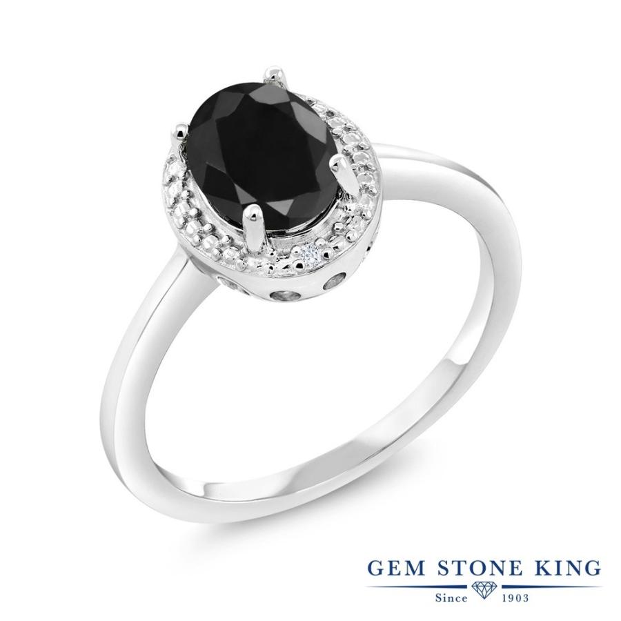 天然 ブラックサファイア リング レディース 指輪 天然石 9月 誕生石 お守り 誕生日プレゼント 女性 ブランド