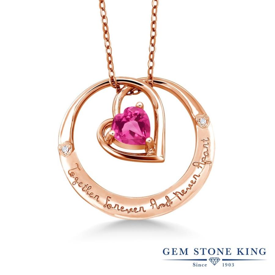 シンセティック ピンクサファイア ネックレス レディース ピンクゴールド 加工 9月 誕生石 お守り 誕生日プレゼント 女性 ブランド