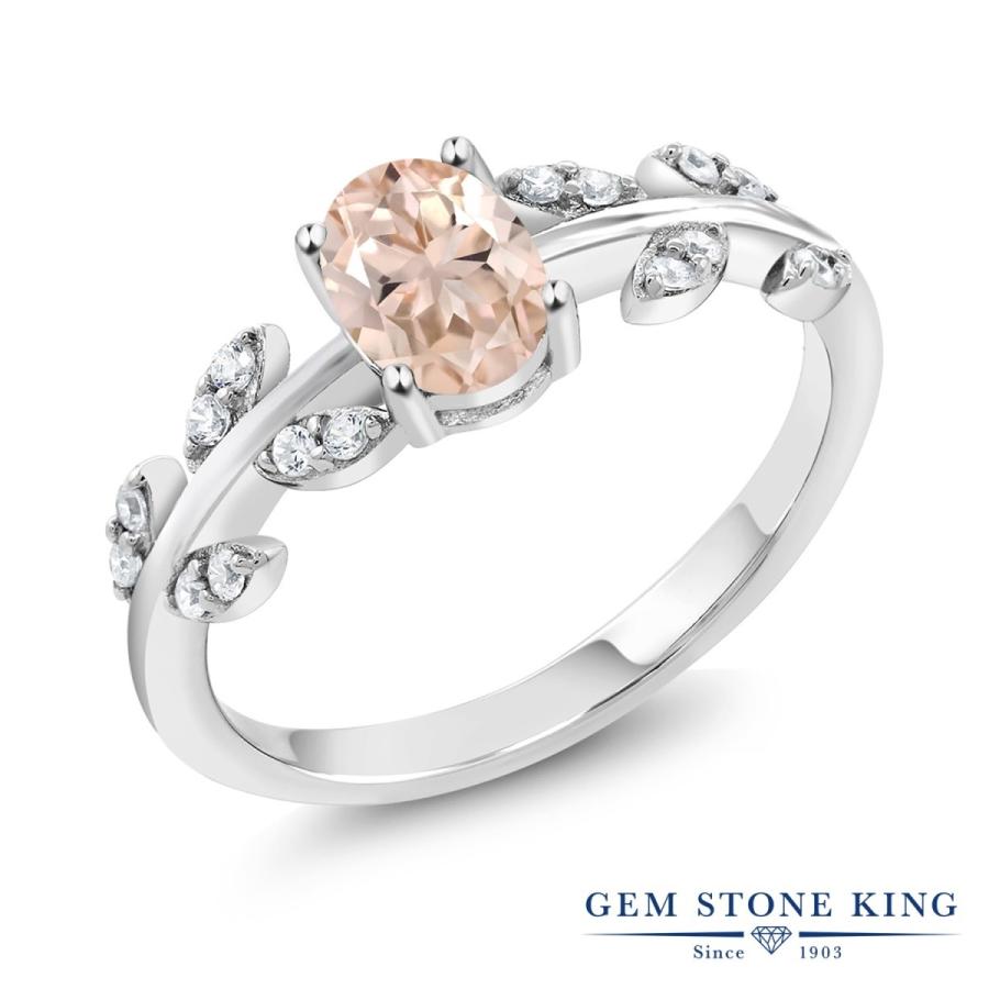 天然 モルガナイト リング レディース 指輪 天然石 4月 誕生石 お守り 誕生日プレゼント 女性 ブランド 天然 モルガナイト リング レディース 指輪 ピンクゴールド 加工