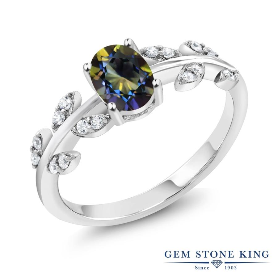 天然 ミスティック トパーズ リング レディース 指輪 天然石 お守り ブランド 天然 ミスティック トパーズ リング レディース 指輪 イエローゴールド