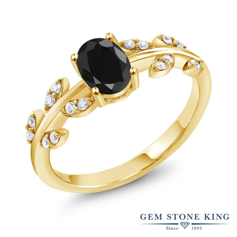 天然 ブラックサファイア リング レディース 指輪 イエローゴールド 加工 天然石 9月 誕生石 お守り 誕生日プレゼント 女性 ブランド