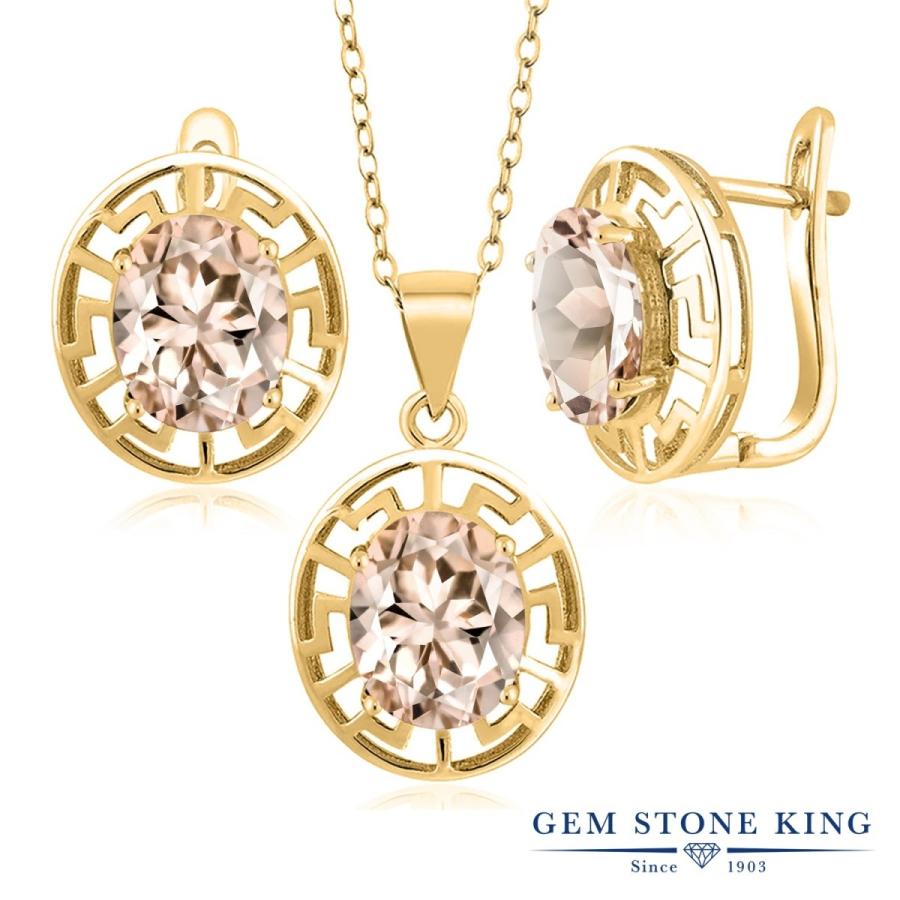 天然 モルガナイト ピーチ ネックレス ピアス レディース イエローゴールド 加工 大粒 フープ 天然石 3月 誕生石 プレゼント 女性 嫁 誕生日 Apaproduction Fr