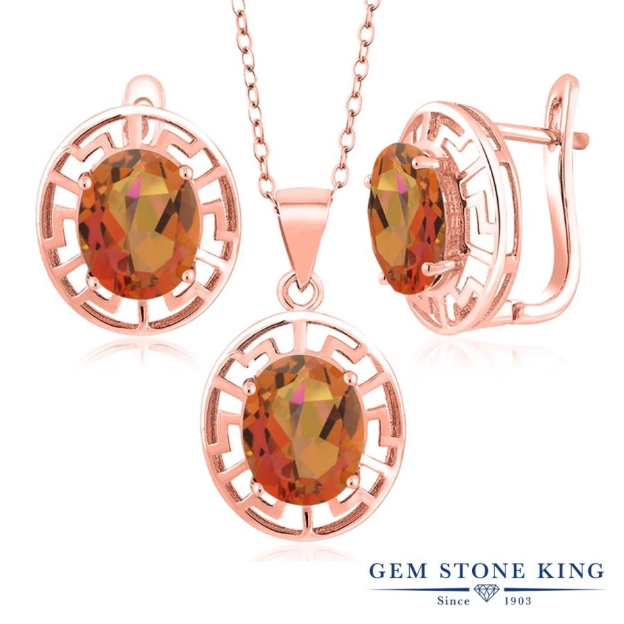 天然 ミスティック クオーツ ネックレス ピアス セット レディース ピンクゴールド 加工 天然石 お守り フープ