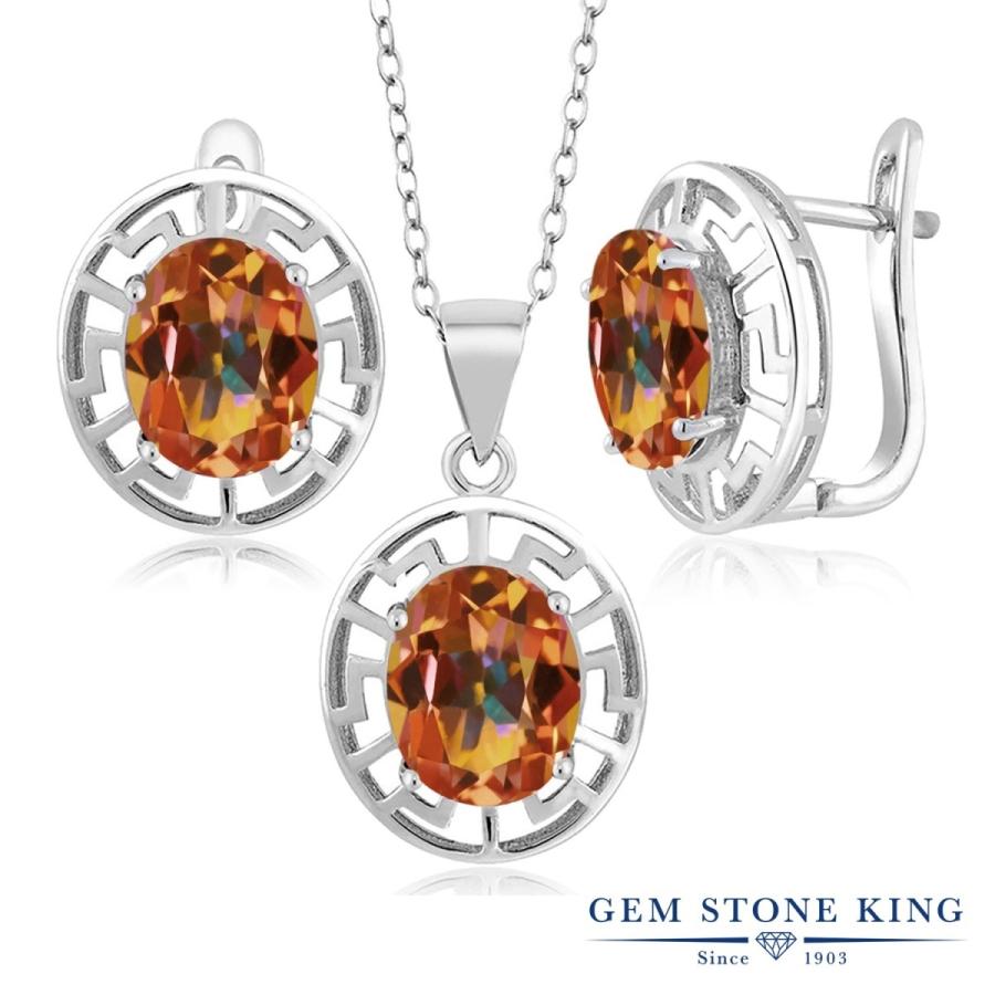 天然 ミスティック トパーズ ネックレス ピアス セット レディース 天然石 お守り フープ