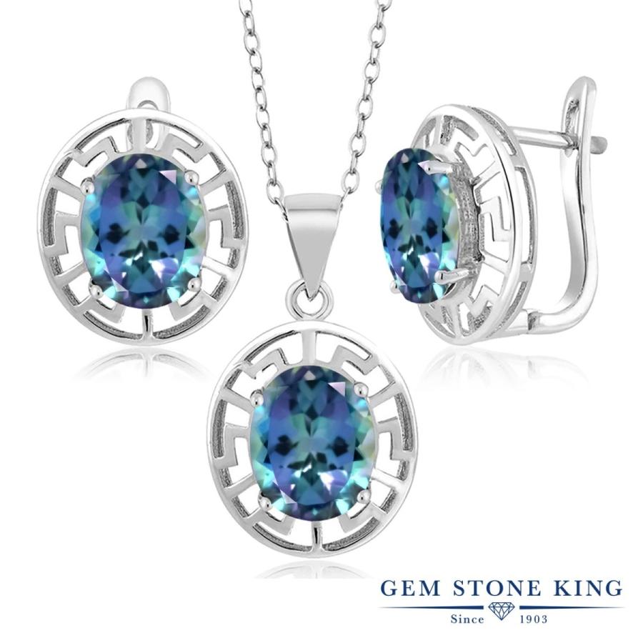 天然 ミスティック トパーズ ネックレス ピアス セット レディース 天然石 お守り フープ 多彩な色合いの魔法の宝石幻想的で美しいミスティックトパーズ