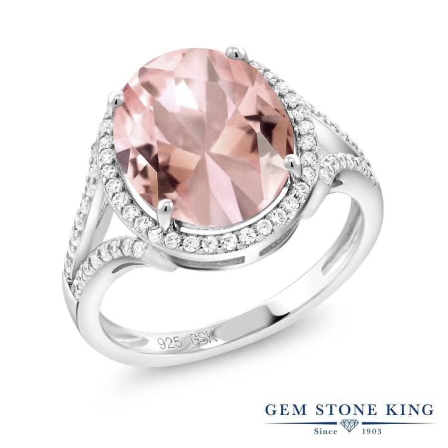 ナノ モルガナイト リング レディース 指輪 ブランド