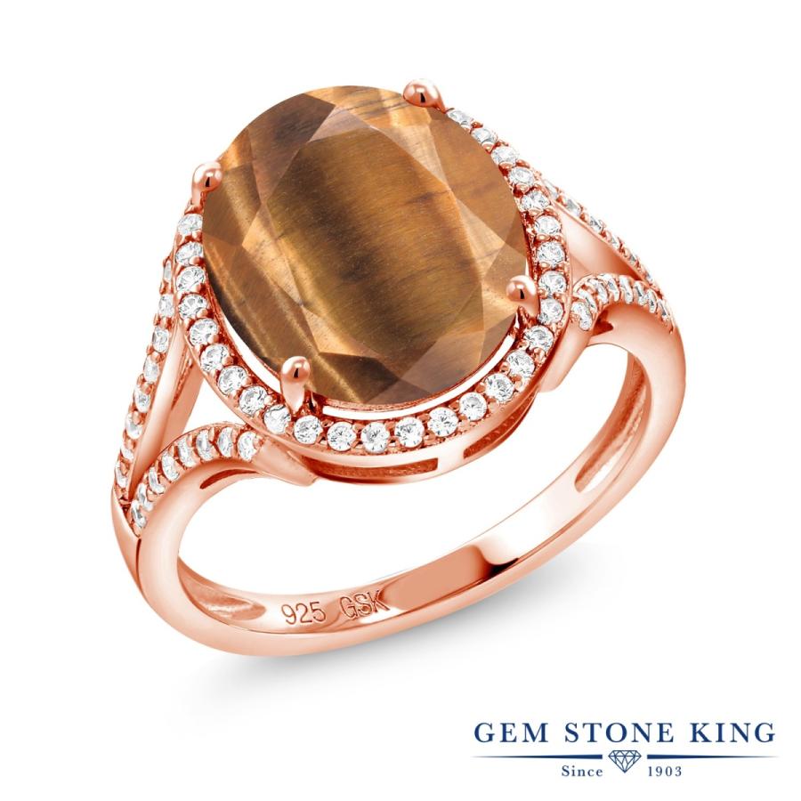 天然 タイガーアイ リング レディース 指輪 ピンクゴールド 加工 天然石 お守り ブランド