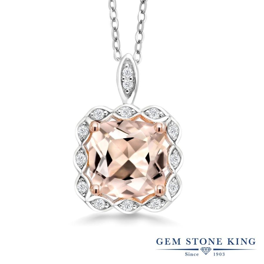 天然 モルガナイト ネックレス レディース 天然石 4月 誕生石 お守り 誕生日プレゼント 女性 ブランド